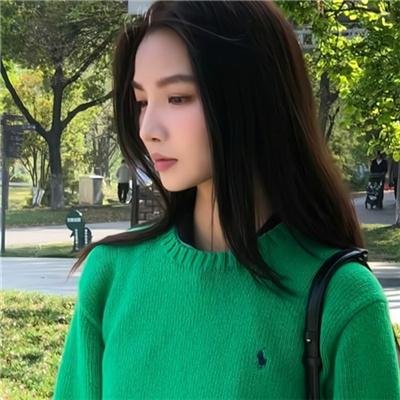 炎女